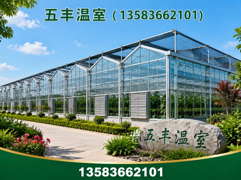 寒亭区温室工程展示图